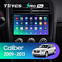 Штатна магнітола Teyes SproPlus Dodge Caliber PM (2009-2013), фото 3