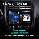 Штатна магнітола Teyes SproPlus Dodge Caliber PM (2009-2013), фото 7
