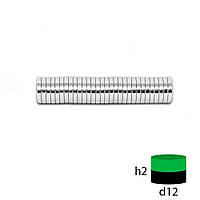 Неодимовий магніт 12х2,5 з зенковкой