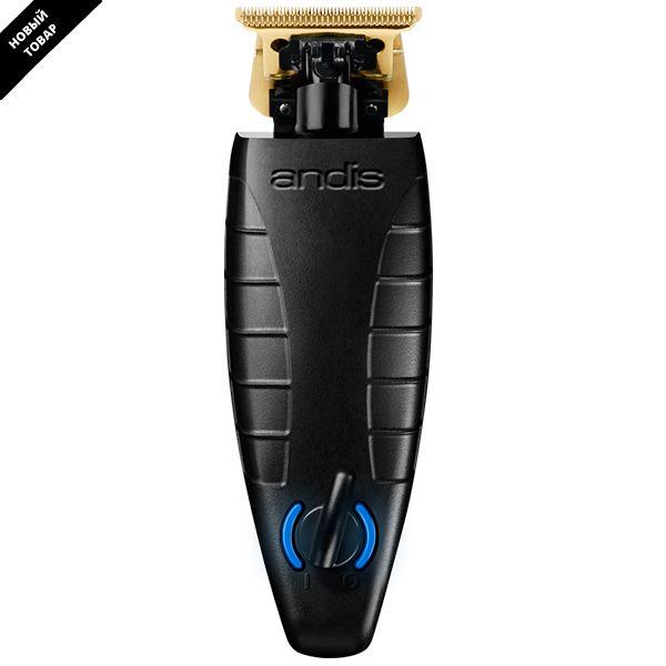 Тример Andis GTX-EXO Cordless Li Trimmer