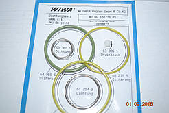 WIWA HDT-0638972 Р. до Гідроциліндра