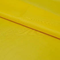 Прапор України MAX-SV 1,5 м/1 м з вишивкою Тризуб - 9101, фото 4