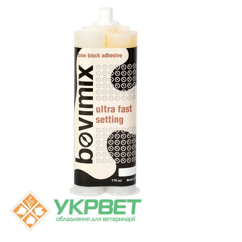 Клей для копит BOVIMIX двокомпонентний 178 мл