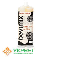 Клей для копит BOVIMIX двокомпонентний 178 мл