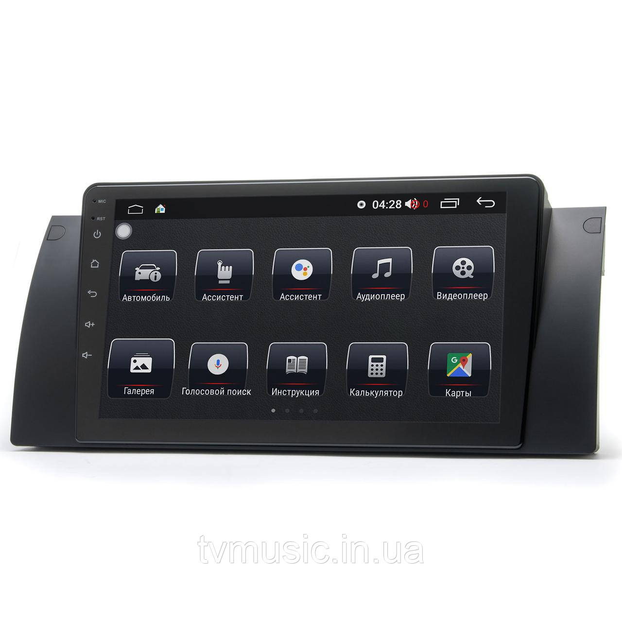 Штатна магнітола PRIME-X 22-041/9B BMW 5-Series E39 1995-2003 / X5 E53 1999-2006
