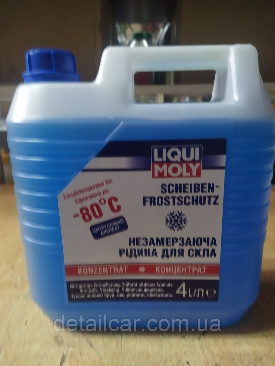 Омыватель стекла Liqui Moly Scheiben-Frostschutz концентрат -80C 4л. 8839 - производства Германии - фото 1 - id-p1507222609