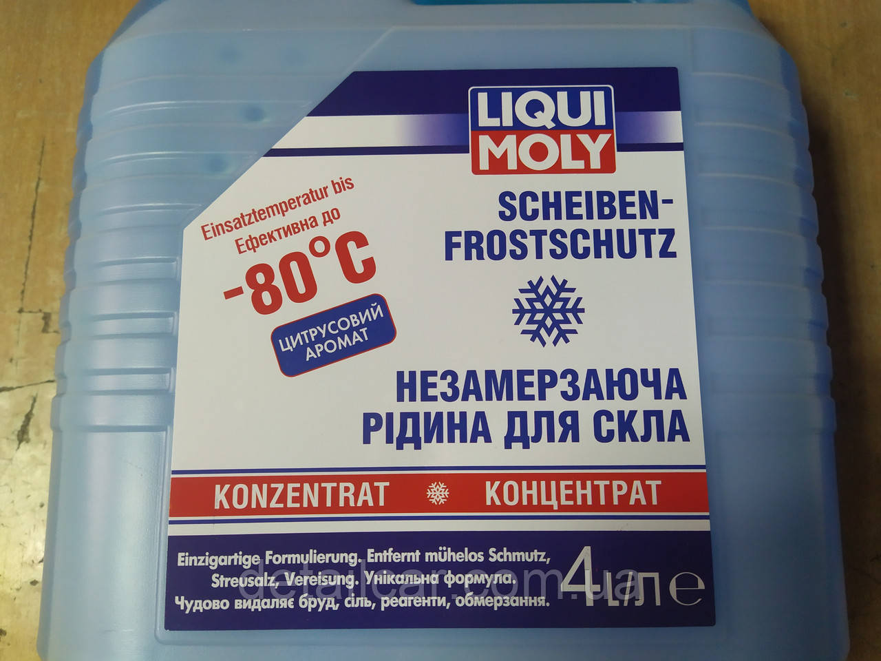 Омивач скла Liqui Moly Scheiben-Frostschutz концентрат -80C 4л. 8839 - виробництва Німеччини - фото 5 - id-p1507222609