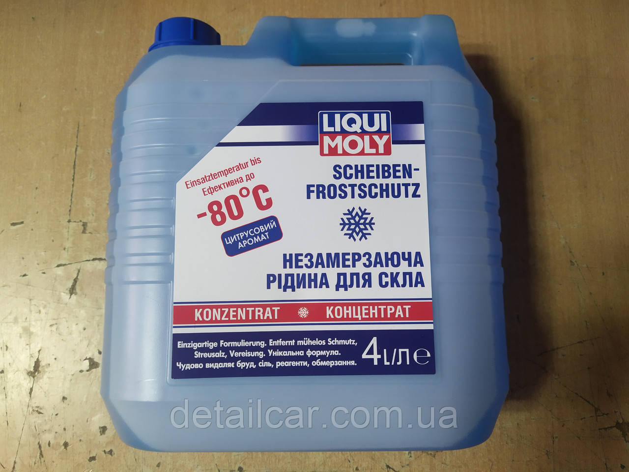 Омыватель стекла Liqui Moly Scheiben-Frostschutz концентрат -80C 4л. 8839 - производства Германии - фото 2 - id-p1507222609