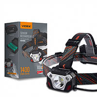 Налобный светодиодный фонарик Videx H056 1400Lm 6500K, съемный аккумулятор 2*18650 2200mAh
