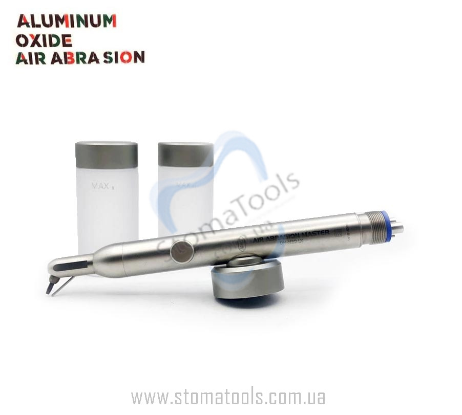 Aluminum Oxid Air Abrasion — Піскоструй стоматологічний з водою