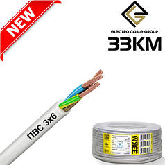 Провід ПВС 3х6 ЗЗЦМ, Круглий, Мідний, Гнучкий, Багатожильний, Кабель для підключення електроустаткування