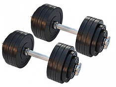 Гантелі обгумовані набірні 2 по 20 кг Гантелі, гирі, штанги та диски металеві