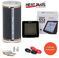 Плівкова тепла підлога HEAT PLUS -220/ 550Вт 2,5 м2 (0.5мх5м) з сенсорним програмованим терморегулятором S50