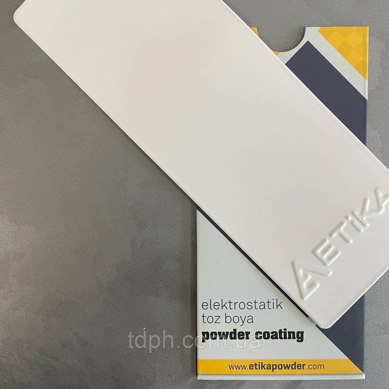 Поліефірна порошкова фарба Etika RAL 9003 глянець,мат,шагрень, фото 1