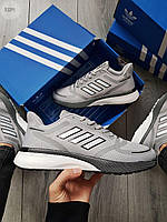 Серые мужские кроссовки Adidas Grey. Адидас модные мужские кроссы на каждый день.