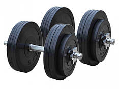 Гантелі обгумовані набірні 2 по 26 кг Гантелі, гирі, штанги та диски металеві