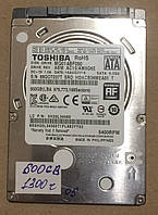 БВ жорсткий диск HDD Toshiba 500ГБ MQ01ABF050 (2.5 " / 7мм / SATA 6 Гб/с)