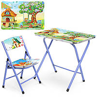 Детский раскладной столик со стульчиком для мальчика или девочки Bambi A19-HOME Домик