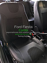 Чохли для Ford Fiesta USA. Відео огляд.