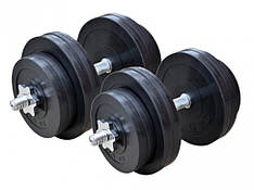 Гантелі обгумовані набірні 2 по 31 кг Гантелі, гирі, штанги та диски металеві