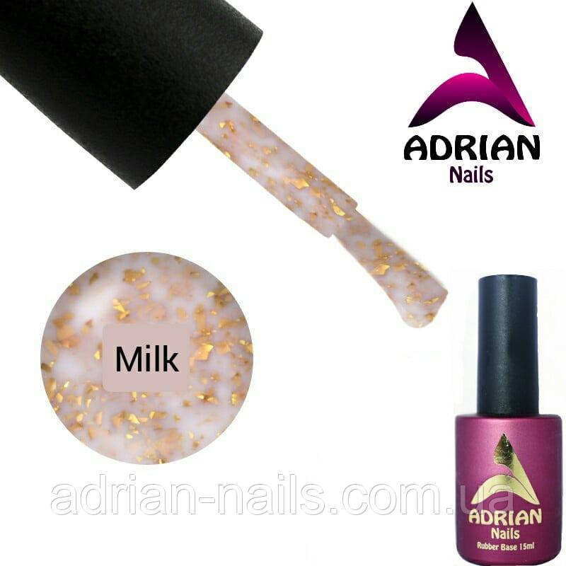 Молочна База з Бавовняними (Поталлю) — Milk Potal Base -15ml