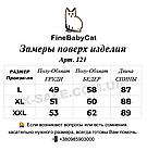 Фірмовий Пуховик Fine Baby Cat зі стильною асиметрією, фото 7