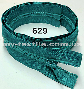 Блискавка тракторна 50 см рознімна один бігунок Тип-5 Бірюза