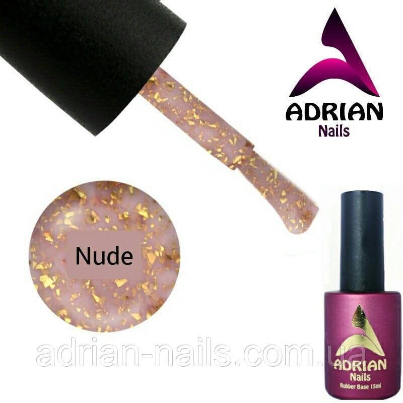 Бежева База з Бавовняними (Поталлю) — Nude Potal Base -10ml, фото 1