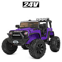 Детский электромобиль Машина Джип фиолетовый Jeep 24 Вольта 2 мотора 200 Вт 7 км/ч большие колеса