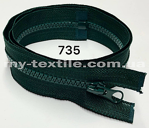 Блискавка тракторна 50 см рознімна один бігунок Тип-5 Пляшка