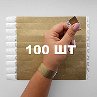 Бумажный браслет на руку для контроля посетителей цветной контрольный браслет Золотой - 100 шт