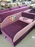 Детские и подростковые диванчики с коробом для белья., фото 7