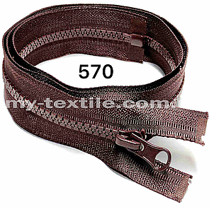 Блискавка тракторна 50 см роз'ємна один бігунок Тип-5 Коричневий