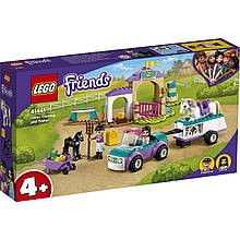 Конструктор LEGO Friends 41441 Тренування коні і причіп