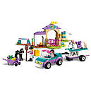 Конструктор LEGO Friends 41441 Тренування коні і причіп, фото 3