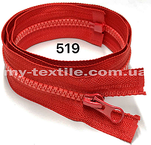 Блискавка тракторна 50 см рознімна один бігунок Тип-5 Червоний