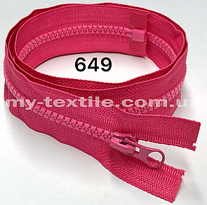 Блискавка тракторна 50 см рознімна один бігунок Тип-5 Малиновий