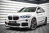 Спліттер BMW X1 F48 M Sport елерон тюнінг обвіс (V2), фото 3