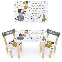 Детский столик Bambi с 2 стульчиками для мальчика или девочки набор Щенок
