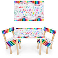 Детский столик с 2 стульчиками для мальчика или девочки Bambi 501-77 карандаши
