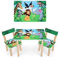 Детский столик с 2 стульчиками для мальчика или девочки Bambi 501-11 Джунгли. Стульчики разные