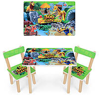 Детский столик с 2 стульчиками для мальчика или девочки Bambi 501-19 зоопарк