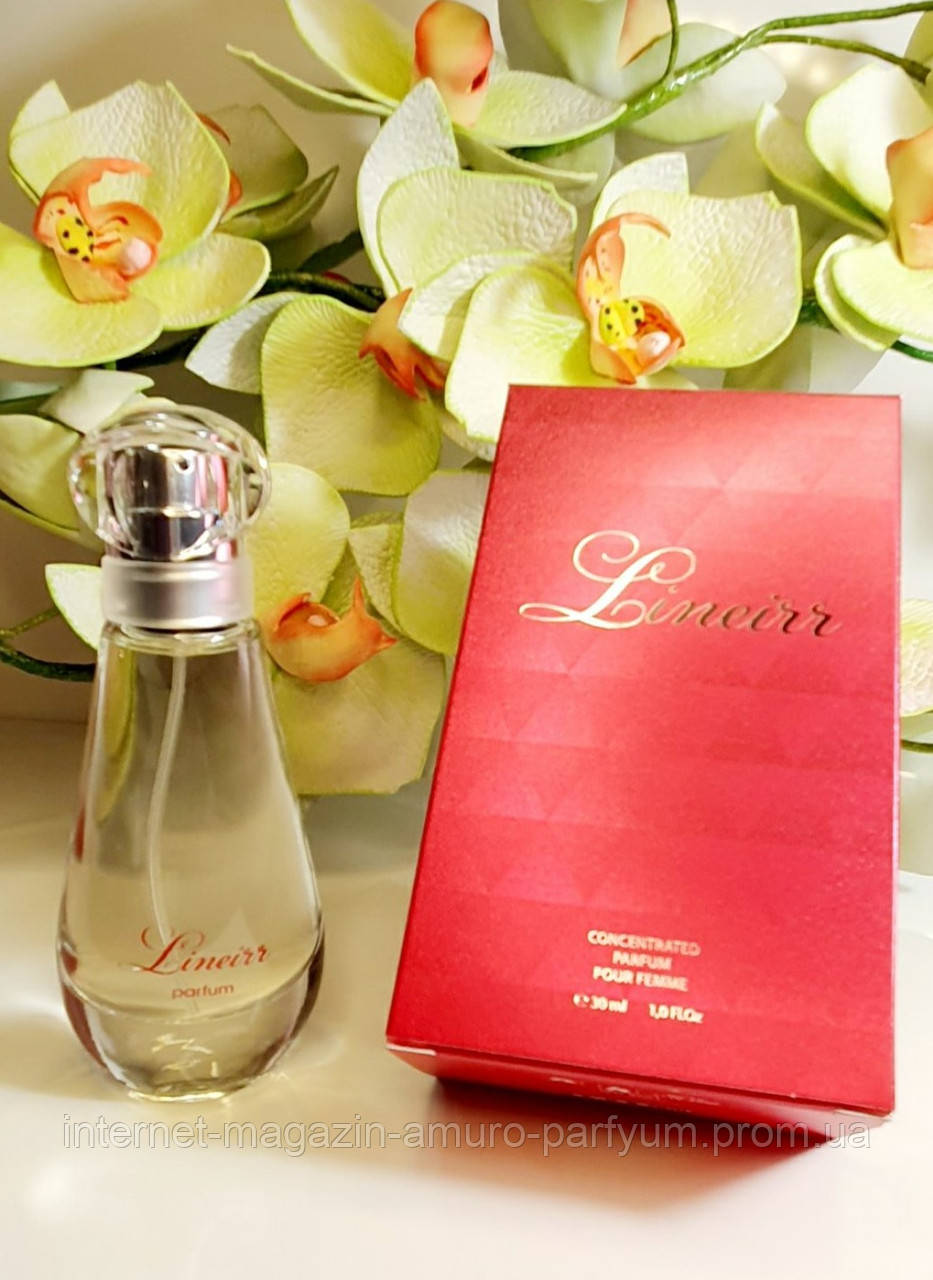 Lancome La vie est belle парфуми жіночі від Лінейр 30 мл