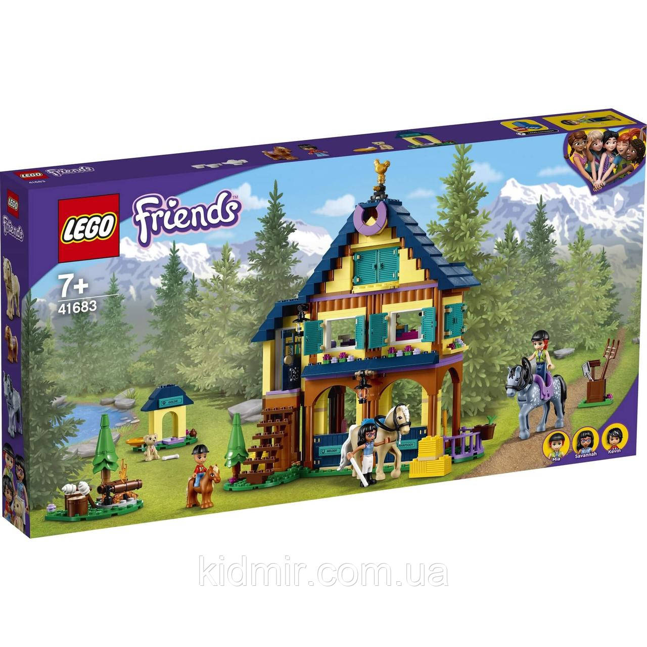 Конструктор LEGO Friends 41683 Лісовий клуб верхової їзди, фото 1