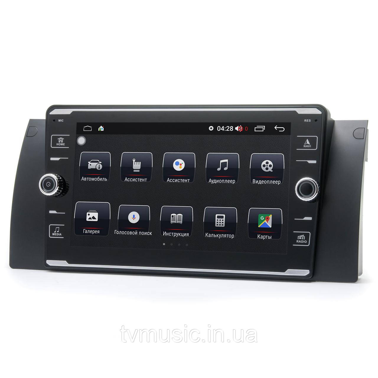 Штатна магнітола PRIME-X 22-041/8K BMW 5-Series E39 1995-2003 / X5 E53 1999-2006