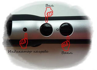 Плойка для волос BaByliss PRO BAB2172TTE Ø19мм титан-турмалин, фото 2