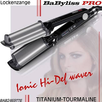 Плойка BaByliss PRO BAB2469TTE HI-DEF Waver, фото 2