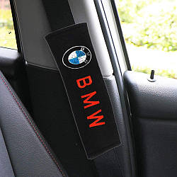 Чохол на ремінь безпеки в машину BMW (2 шт)