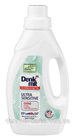 Гель для стирки цветного детского белья Denkmit Colorwaschmittel Ultra Sensitive 750 мл. - фото 1 - id-p152314484