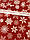 Ранфорс Новорічний Сніжинки ш.240 см, фото 4